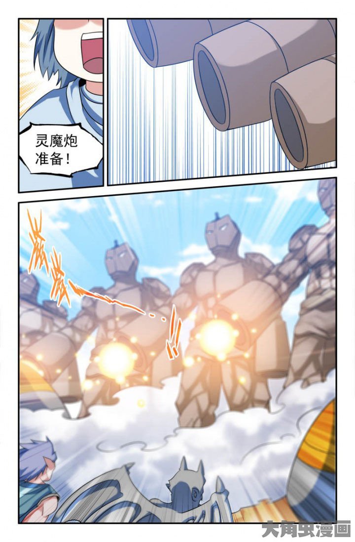 第156章：
