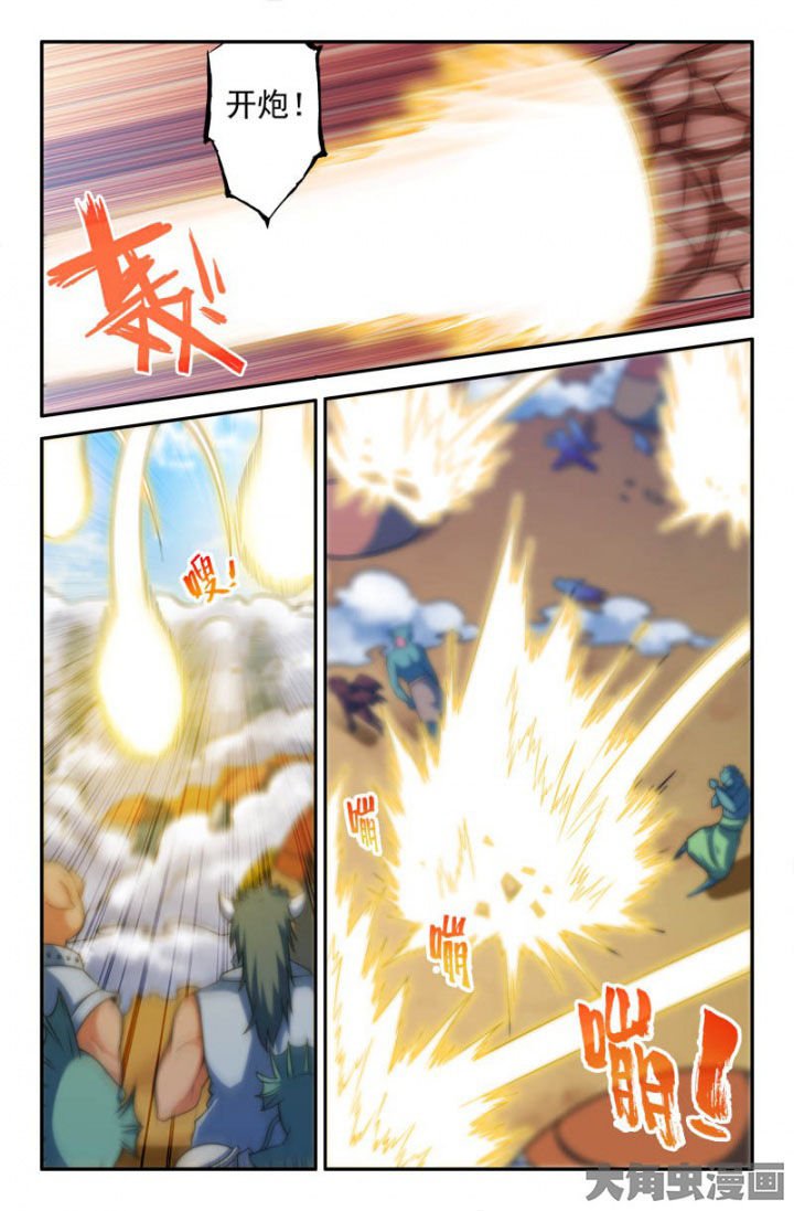 第156章：