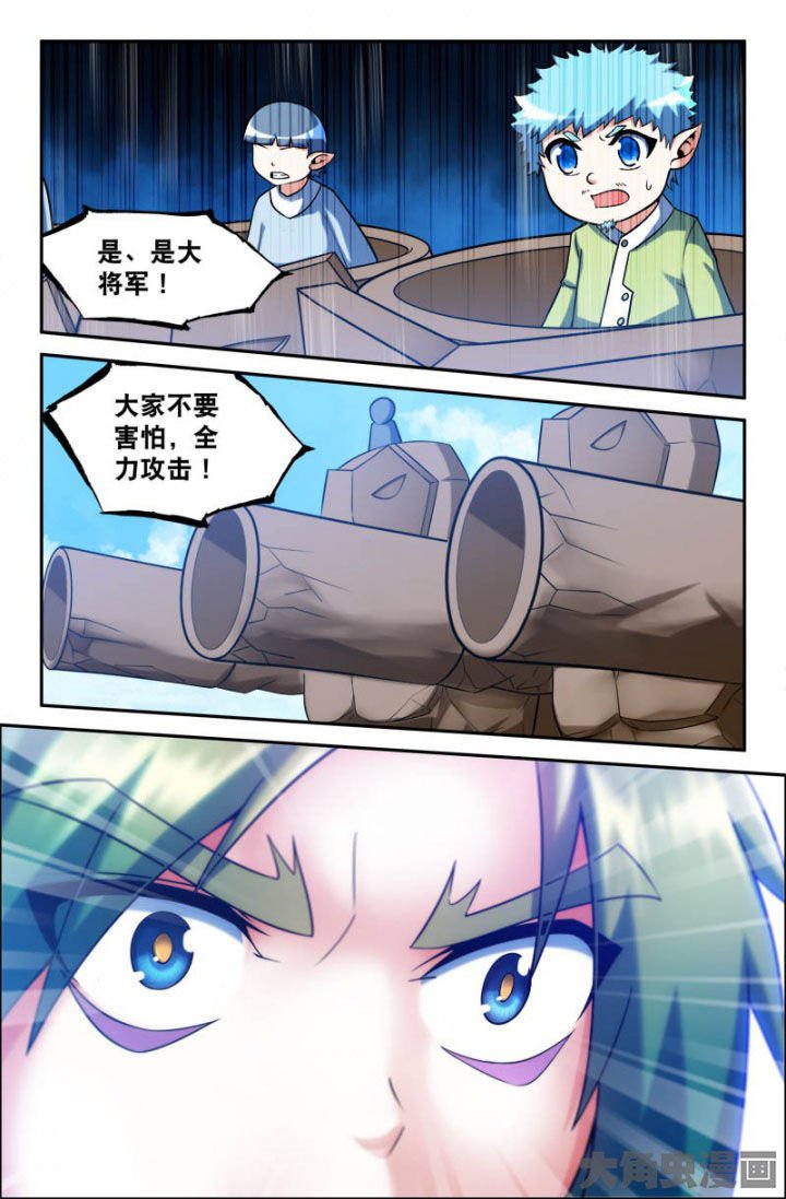 第157章：