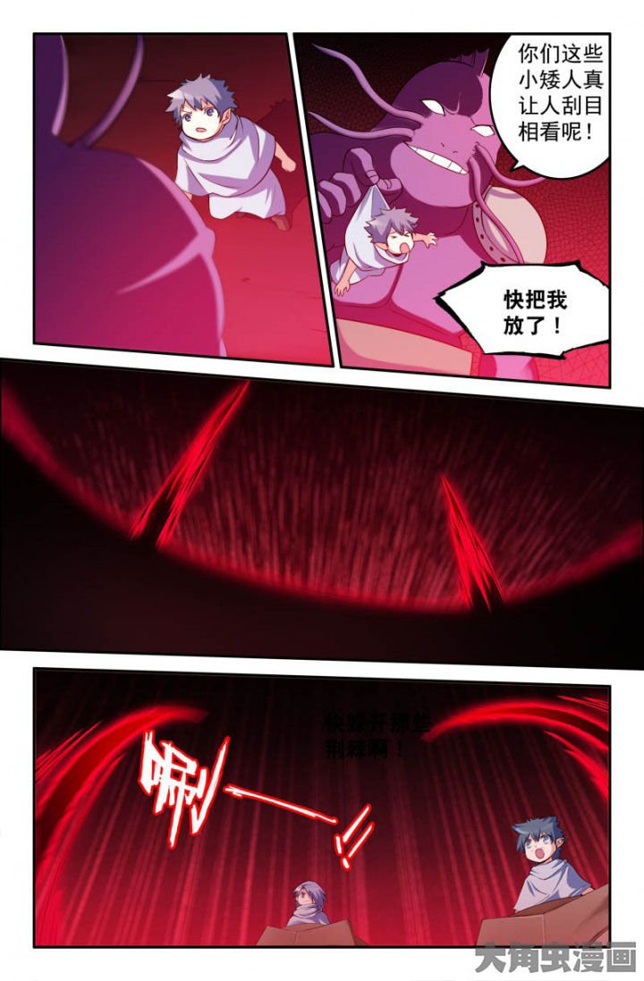 第157章：