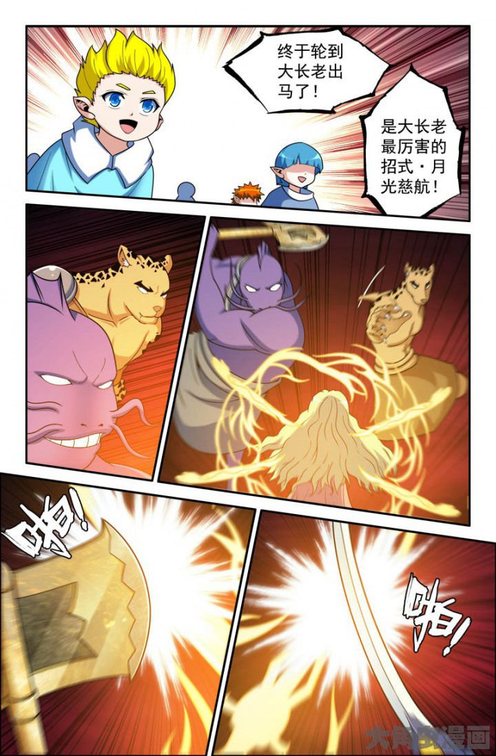 第158章：