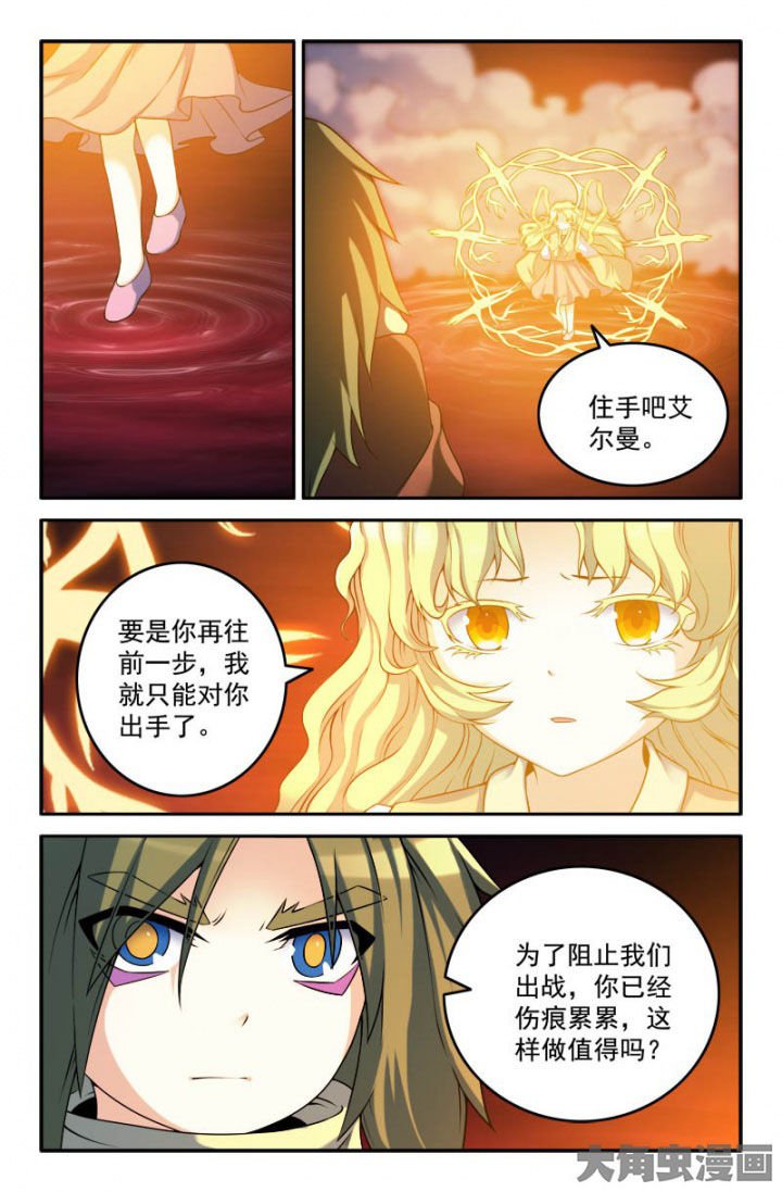 第158章：
