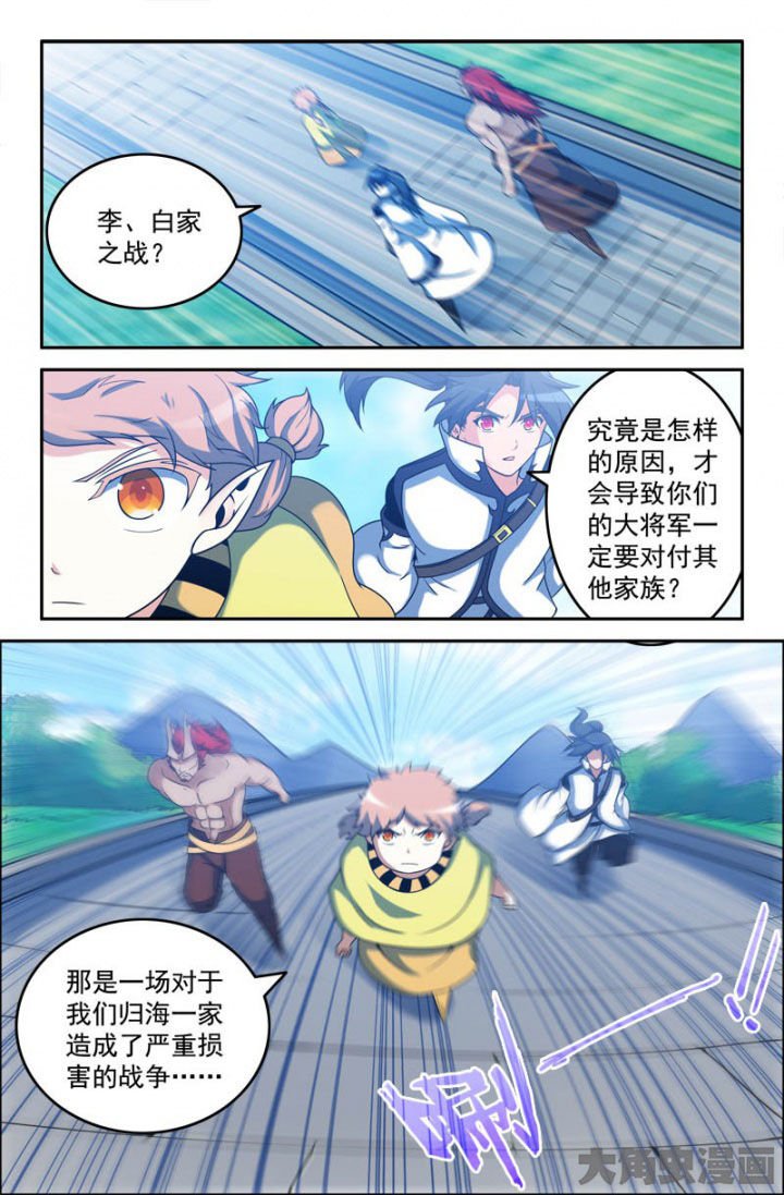 第158章：