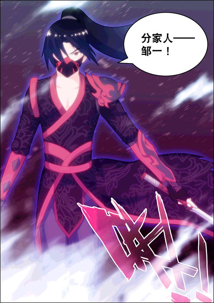 第16章：