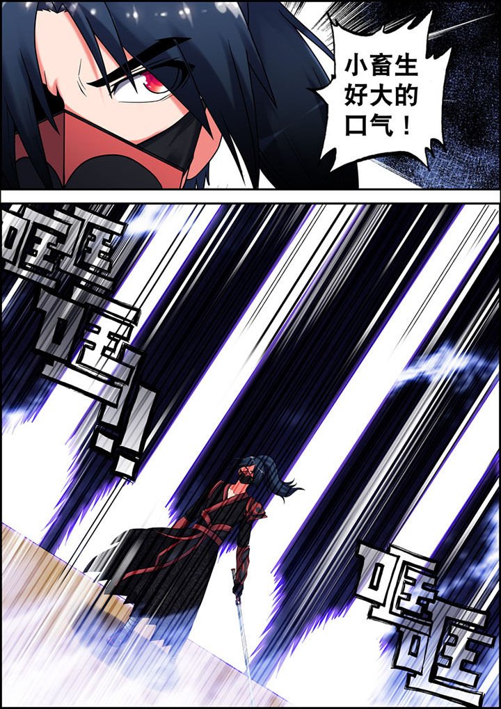 第16章：