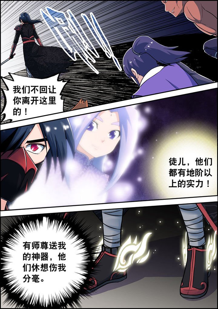 第16章：