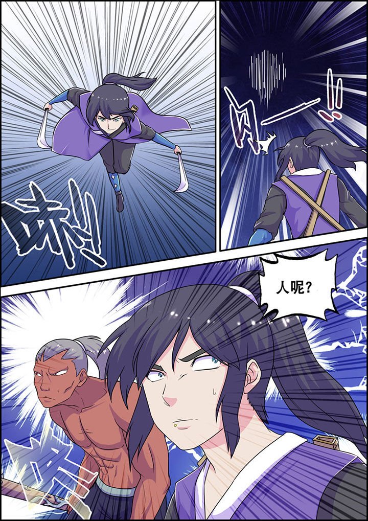 第16章：