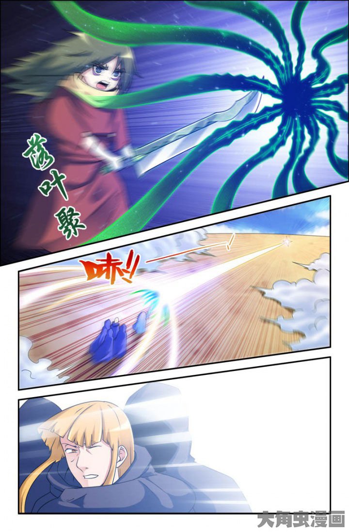 第161章：