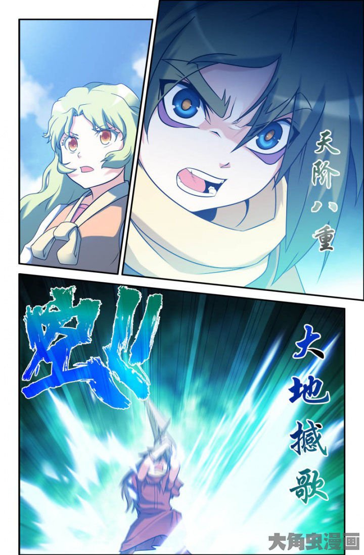 第161章：