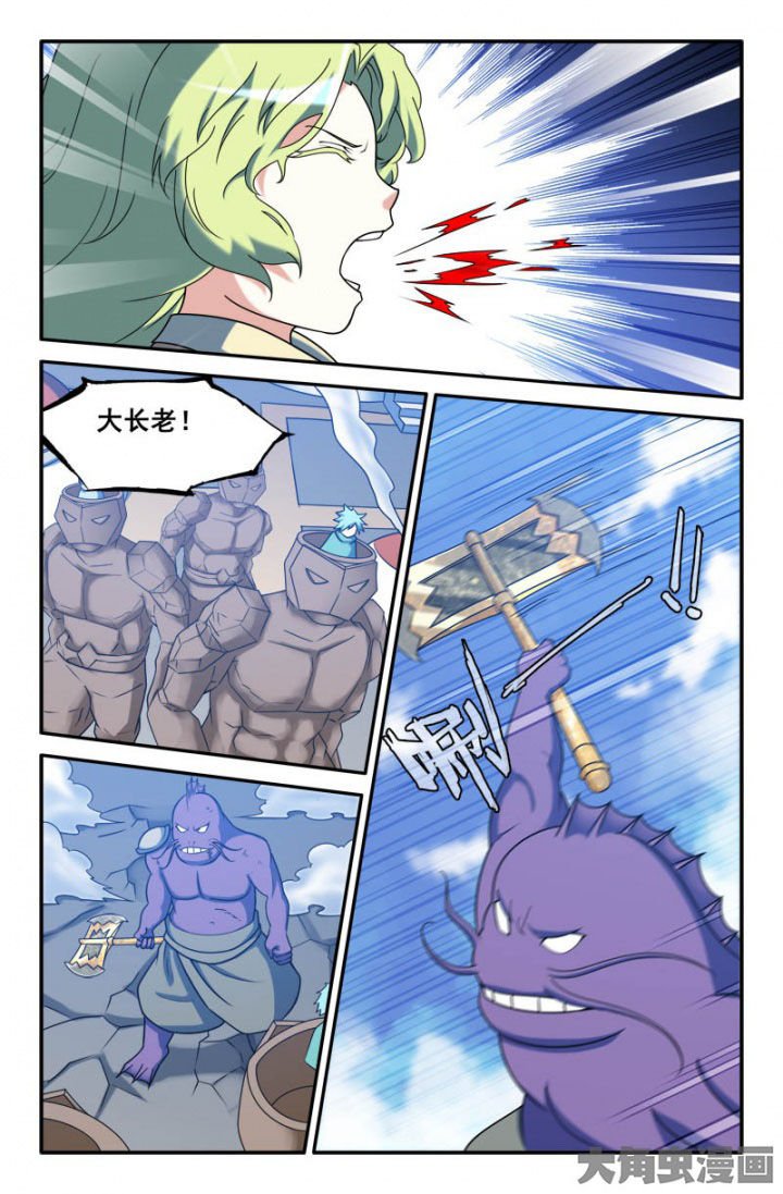 第162章：