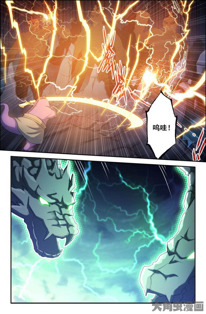 第162章：