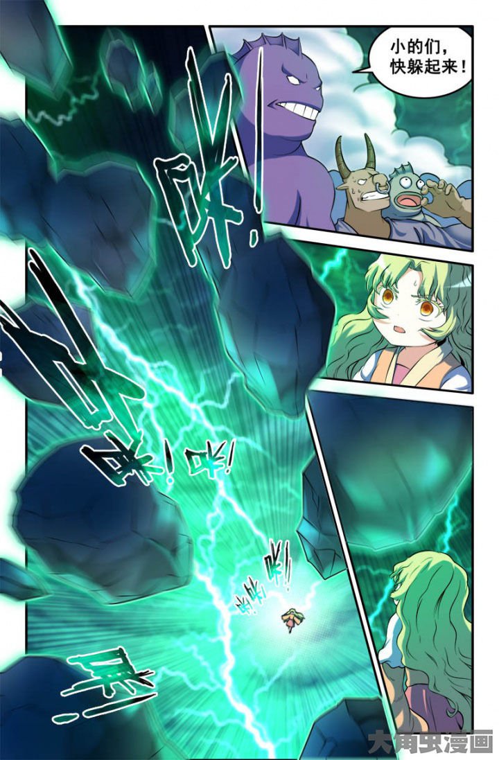 第162章：