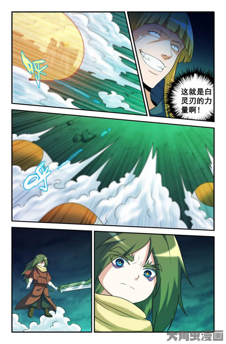 第162章：