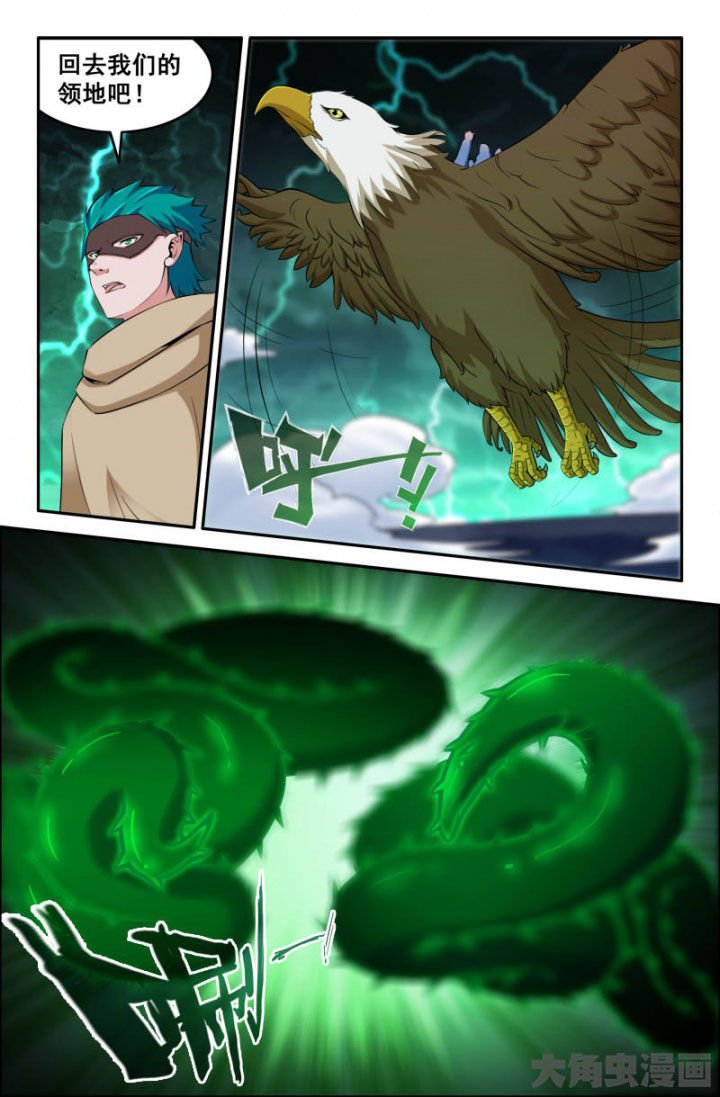 第167章：