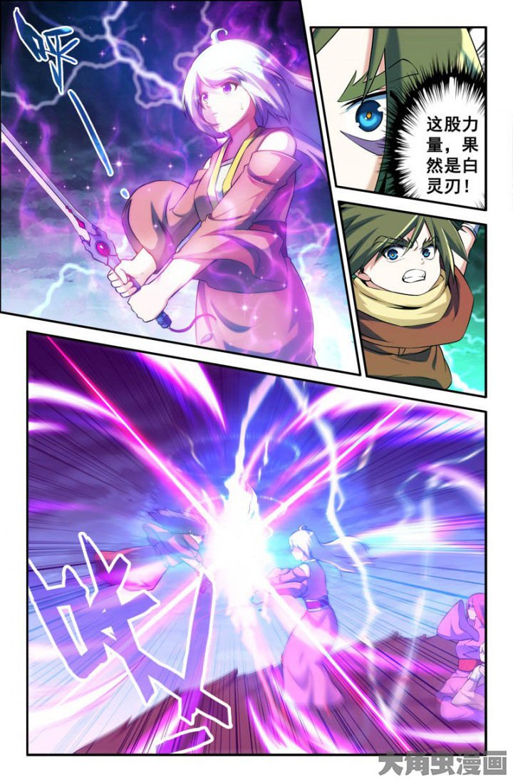 第167章：
