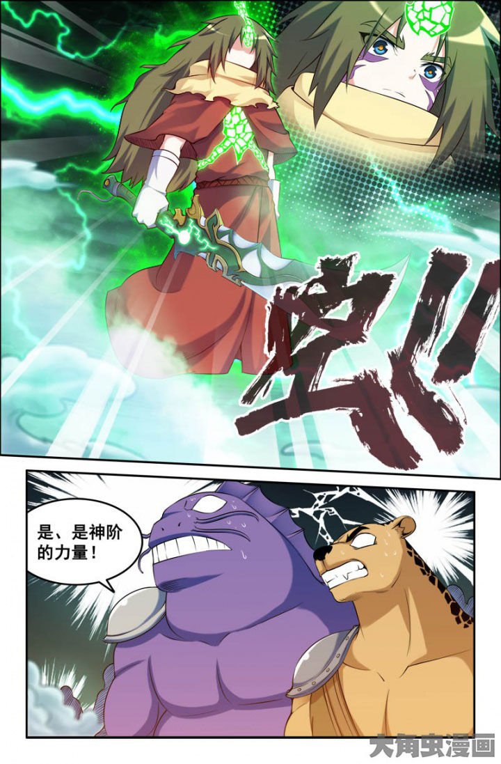 第169章：