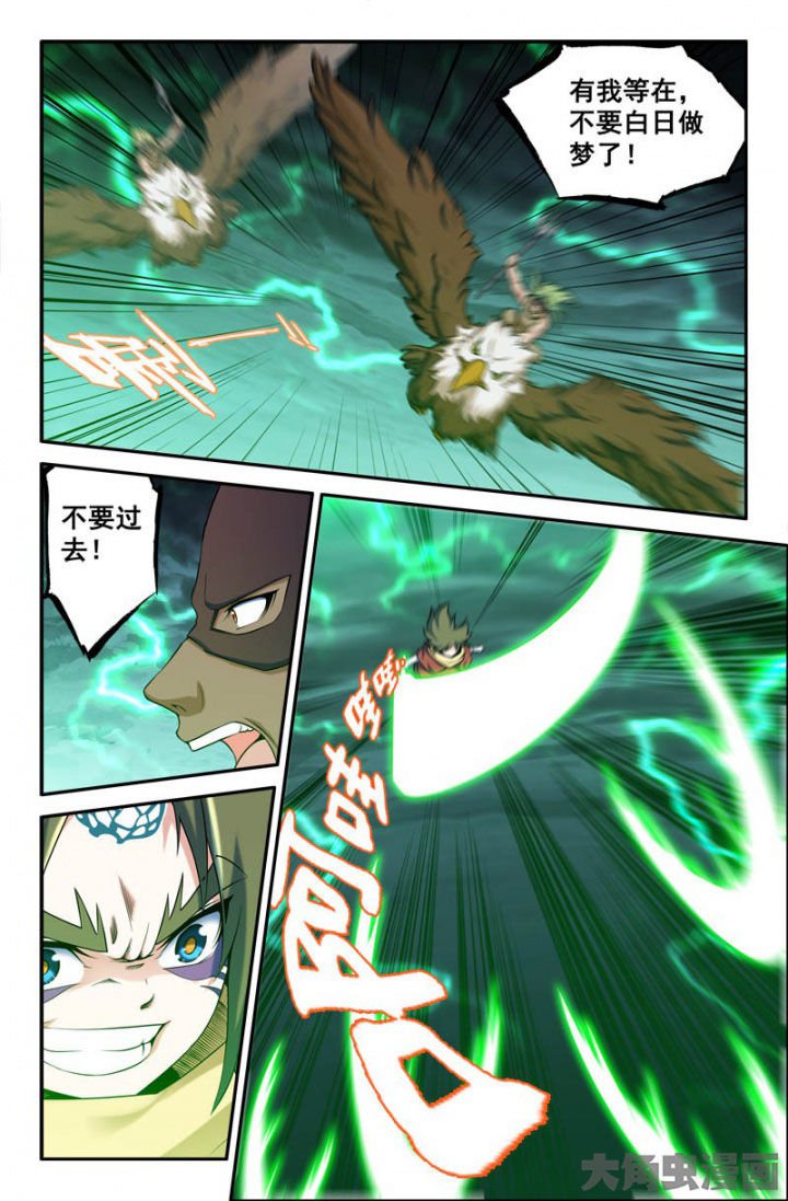 第169章：