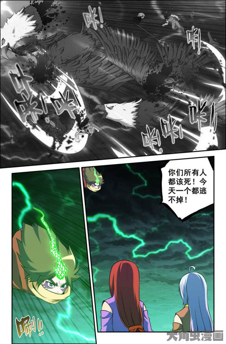 第169章：
