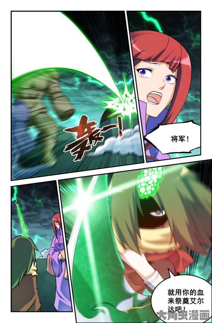 第169章：