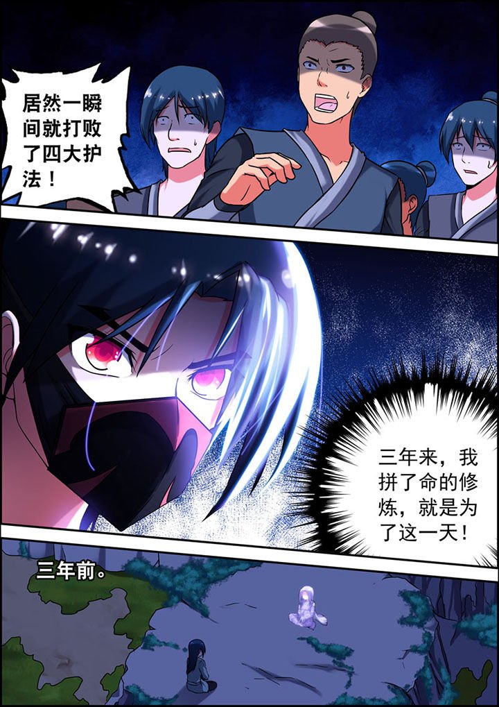 第17章：
