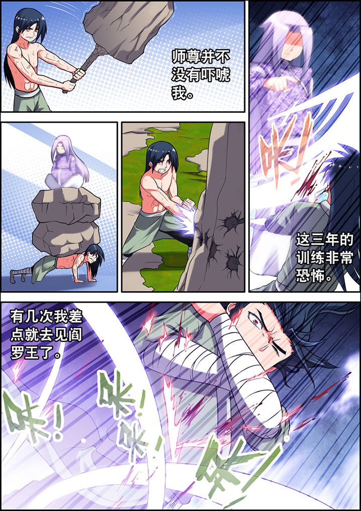 第17章：