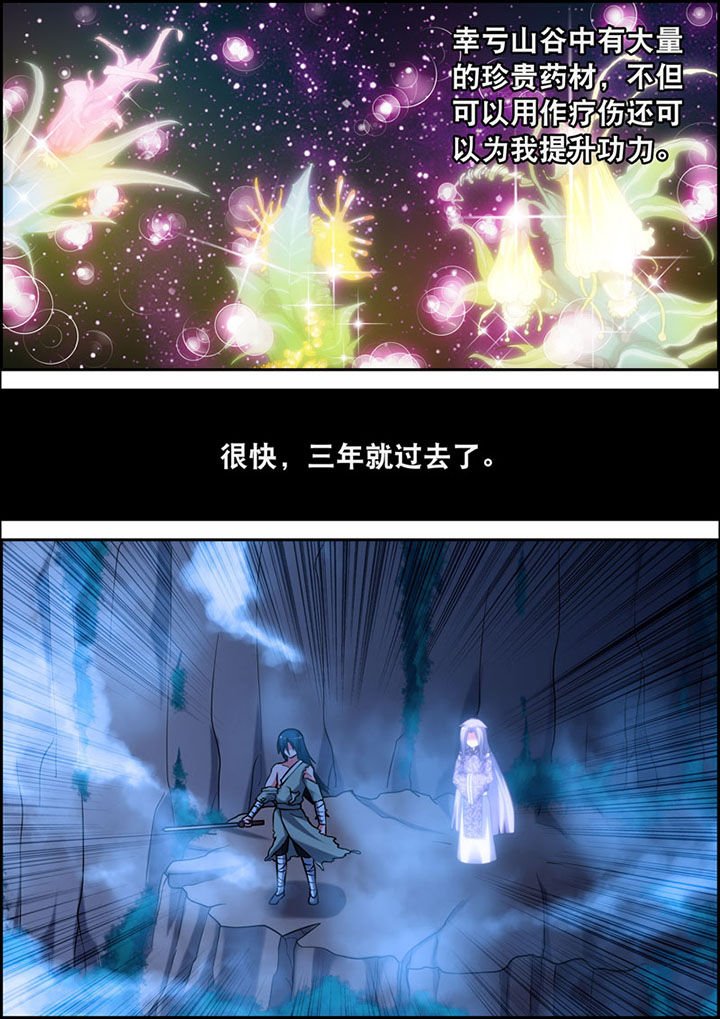 第17章：