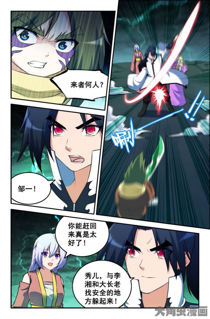 第170章：