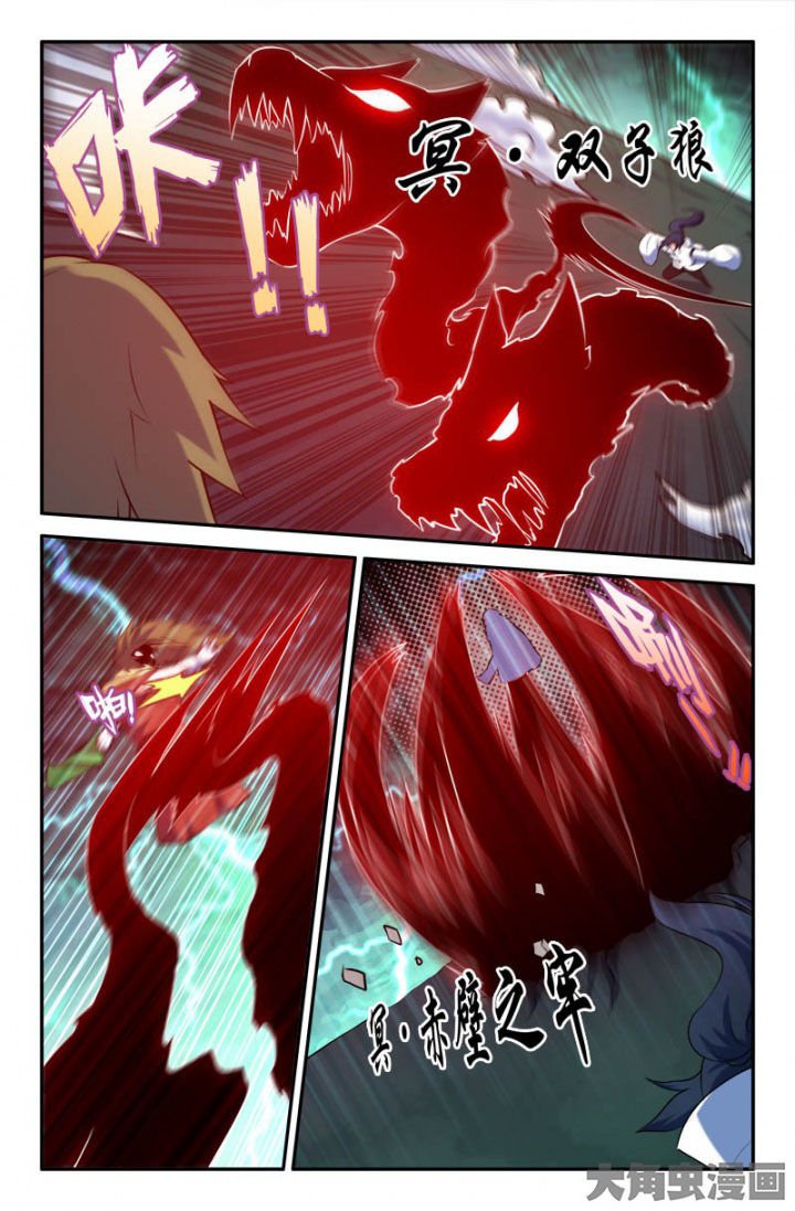 第172章：