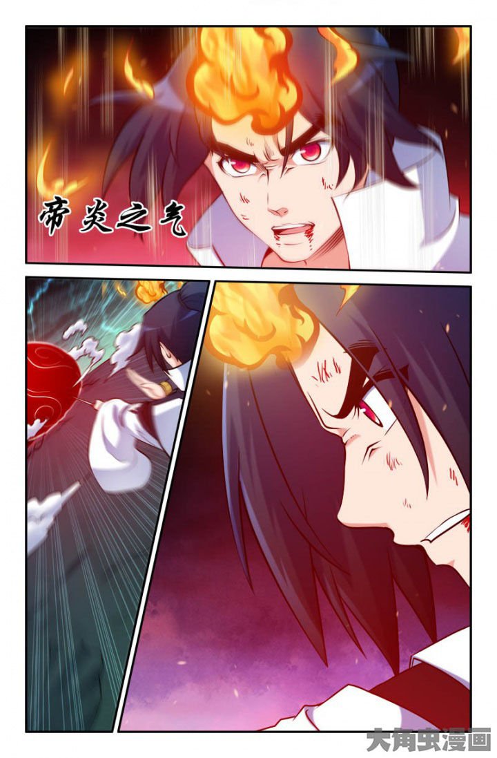 第172章：