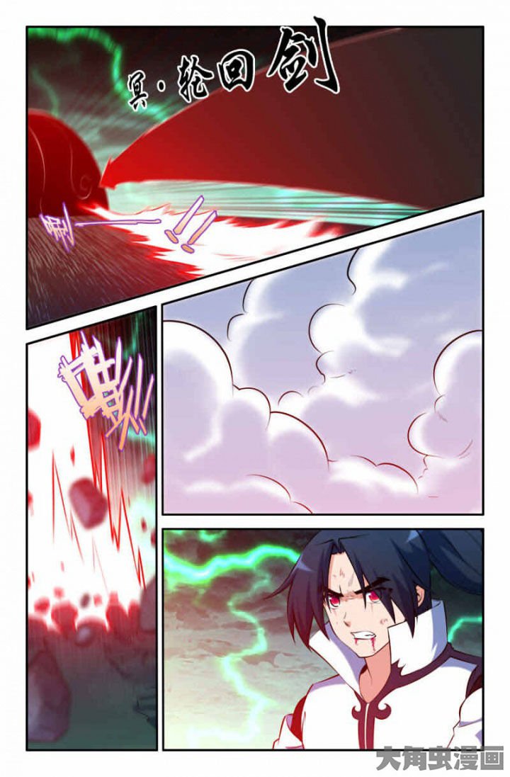 第172章：