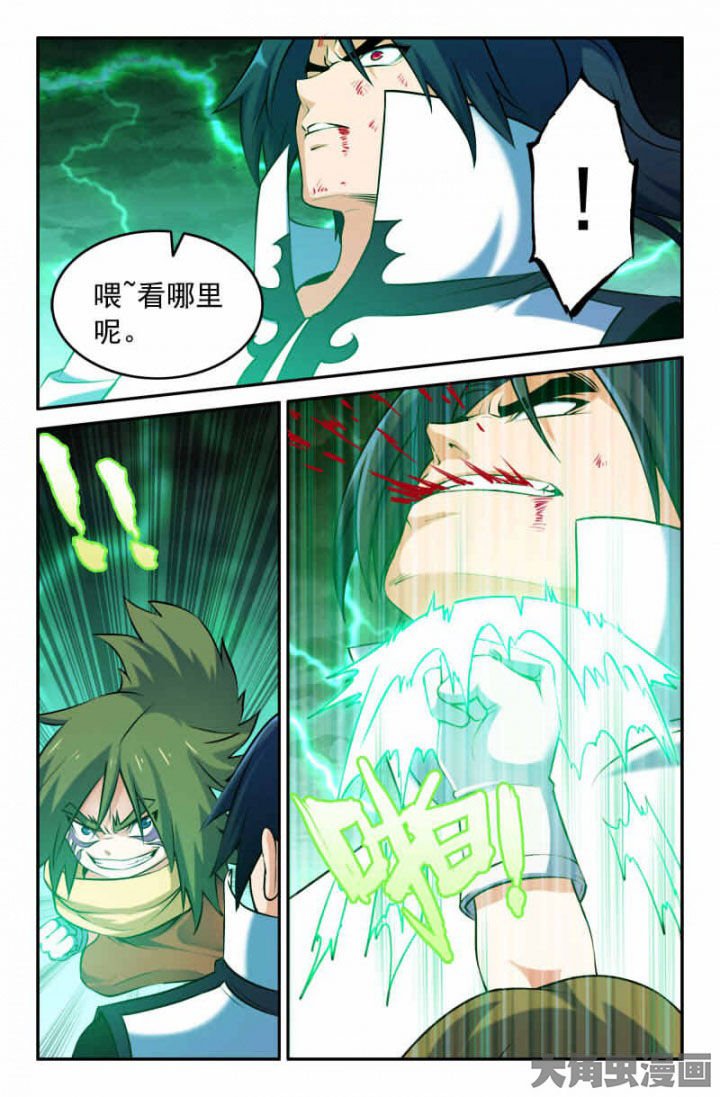 第172章：