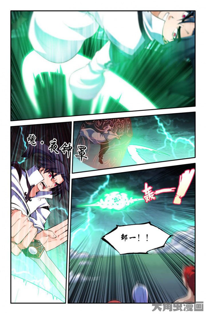 第173章：