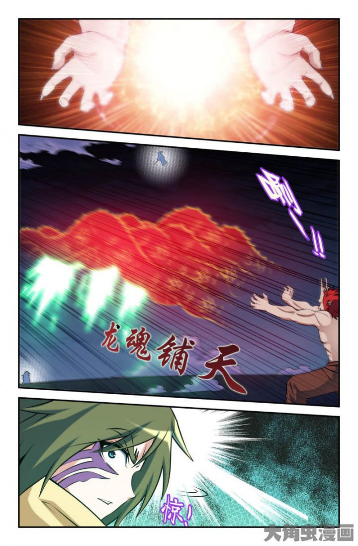 第173章：
