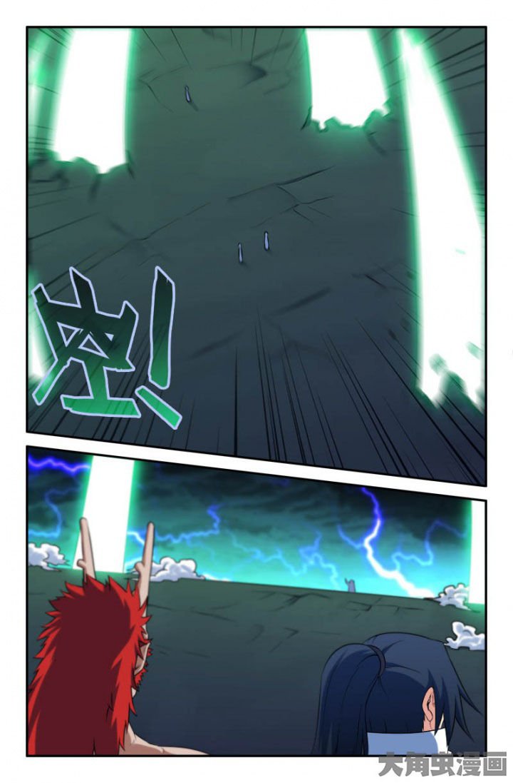 第173章：