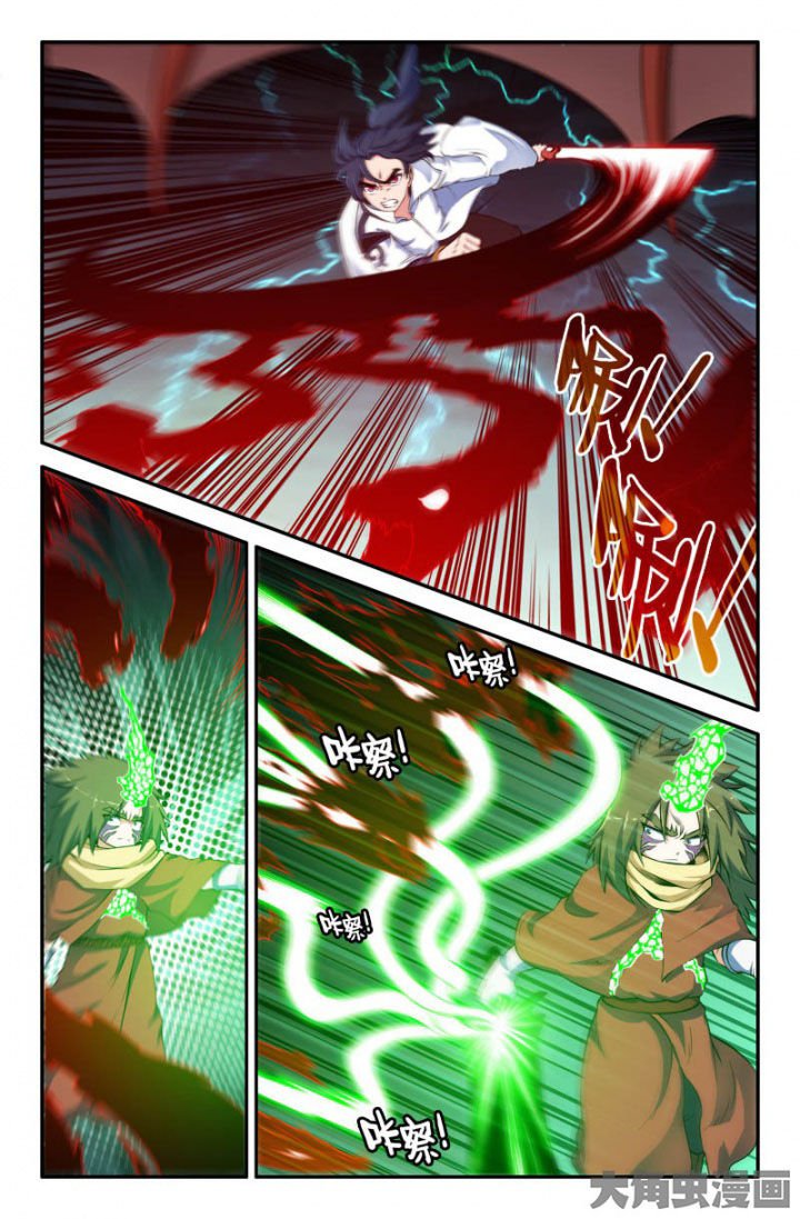 第175章：