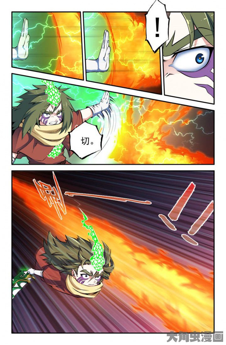 第175章：