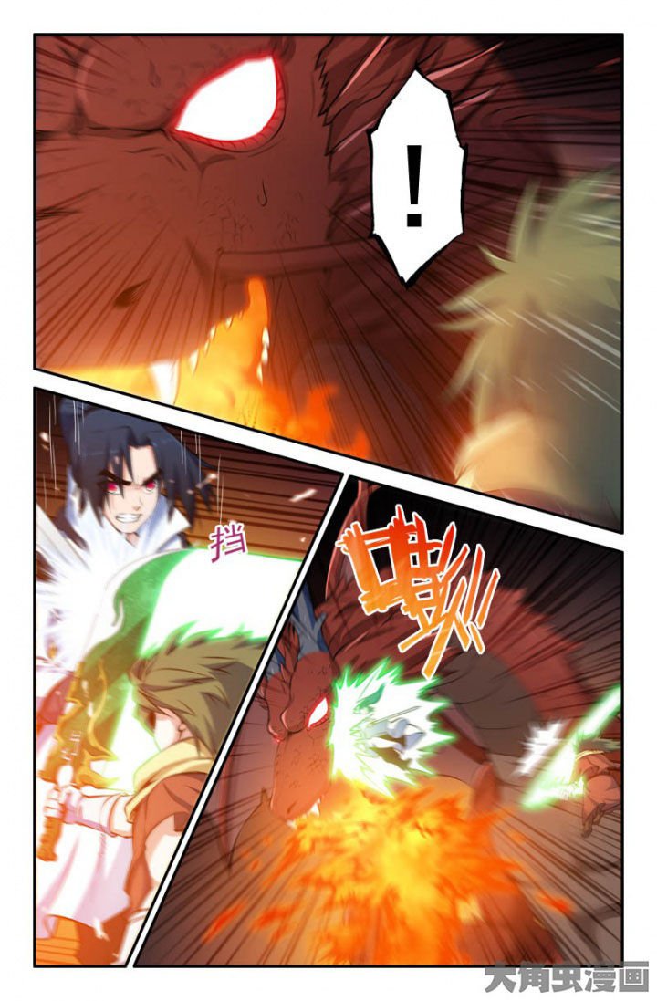 第175章：