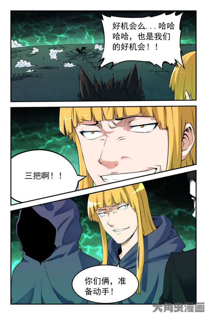 第175章：