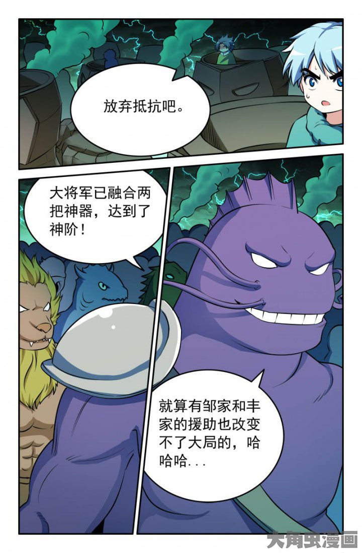 第176章：