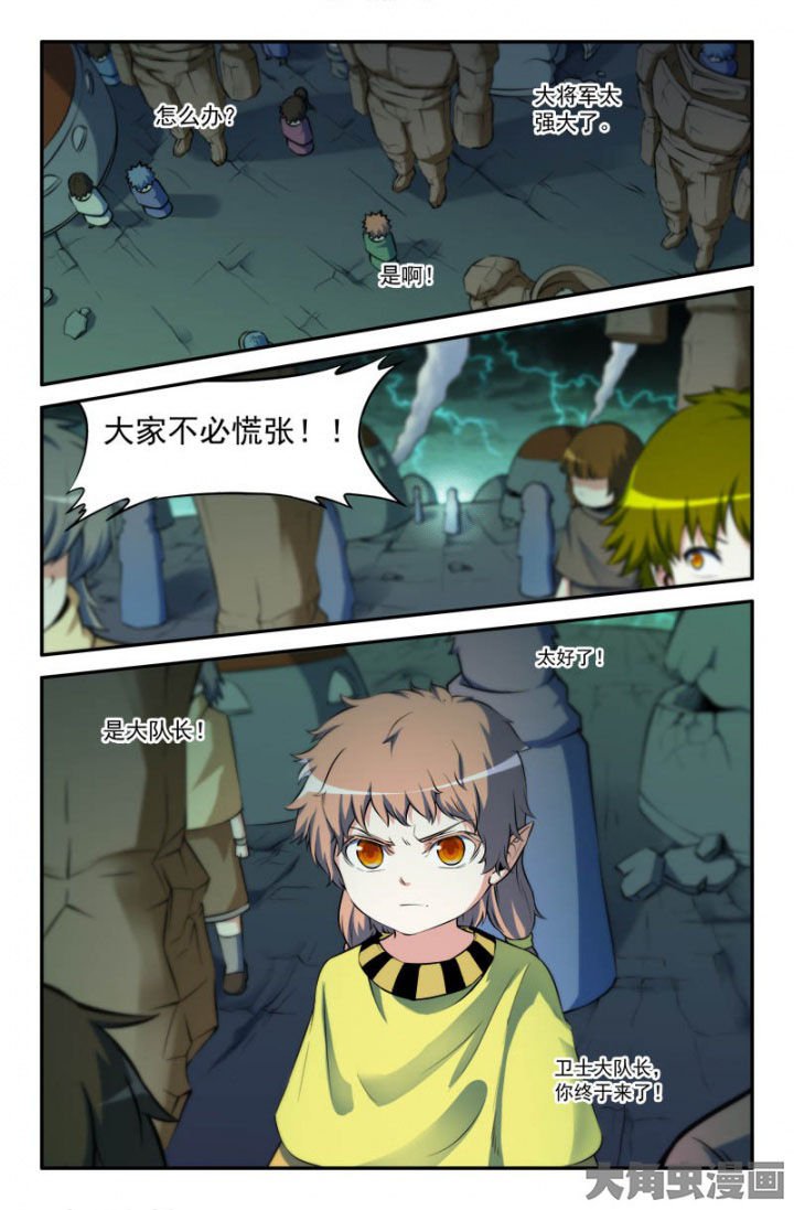 第176章：