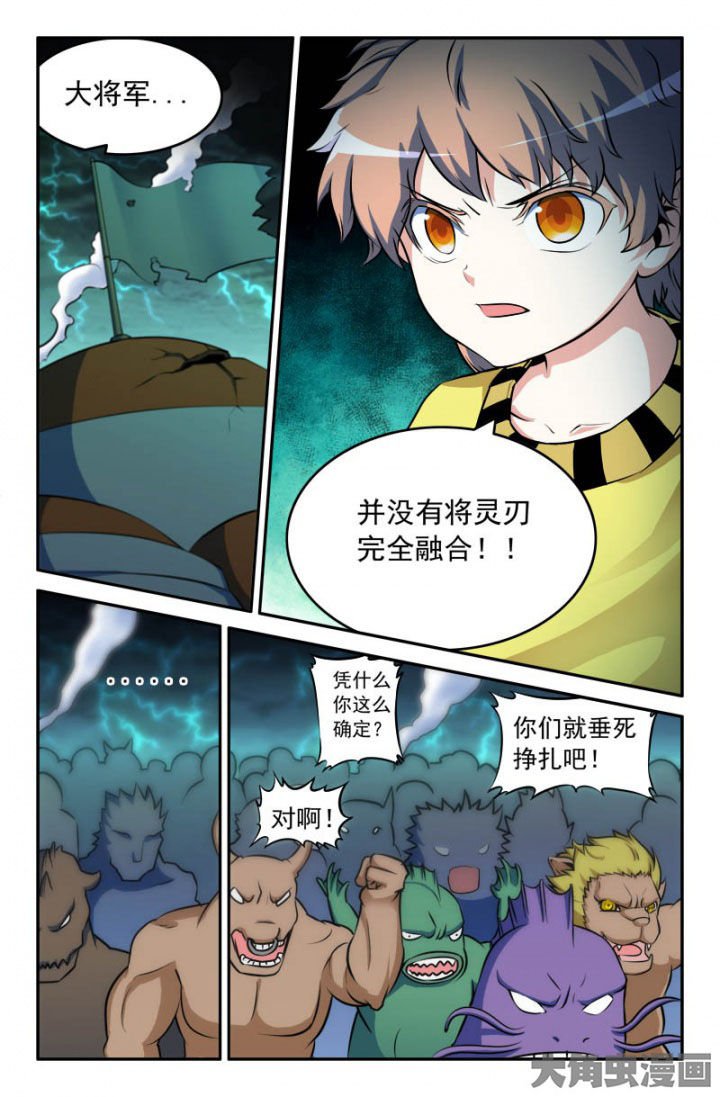 第176章：