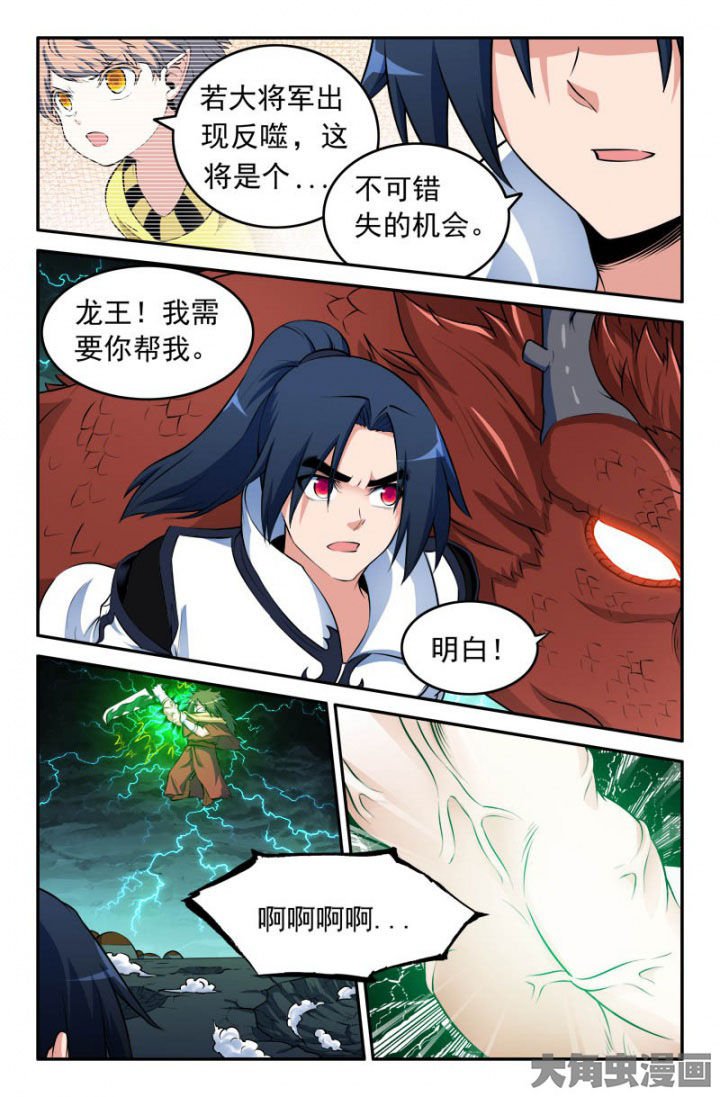 第176章：