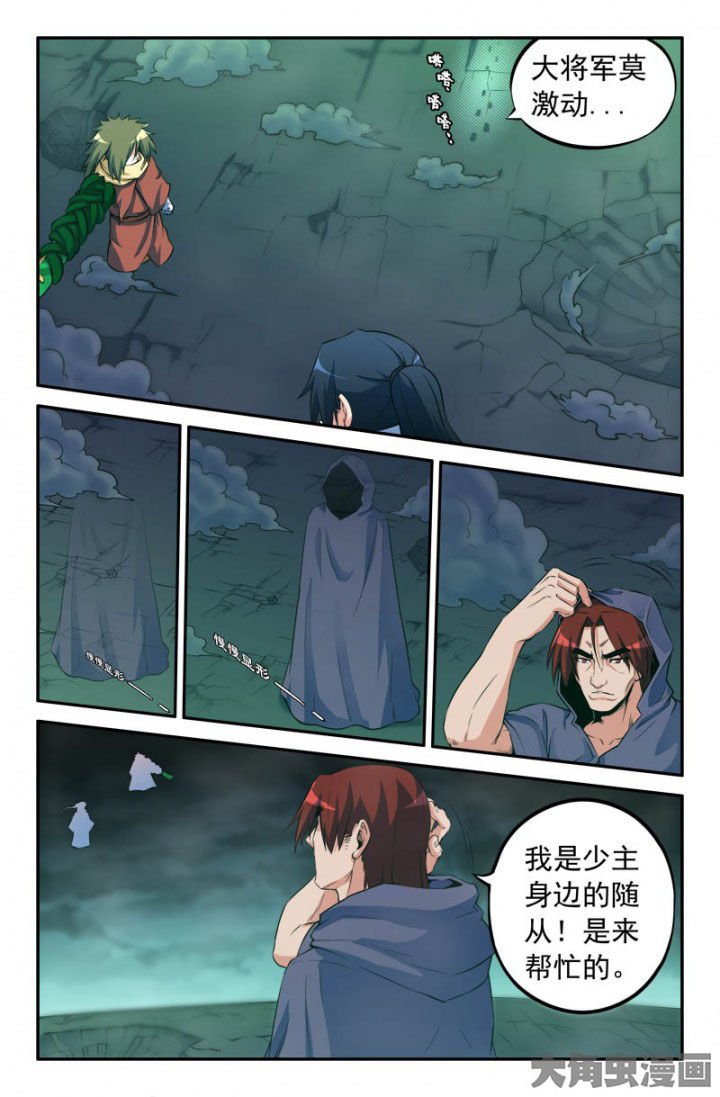 第177章：