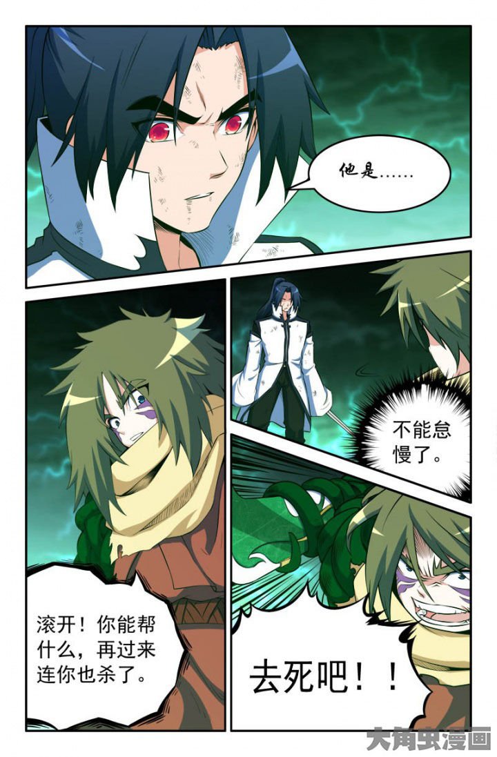第177章：