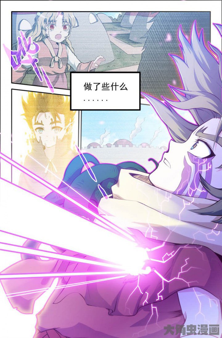 第177章：