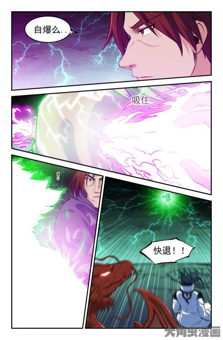 第178章：