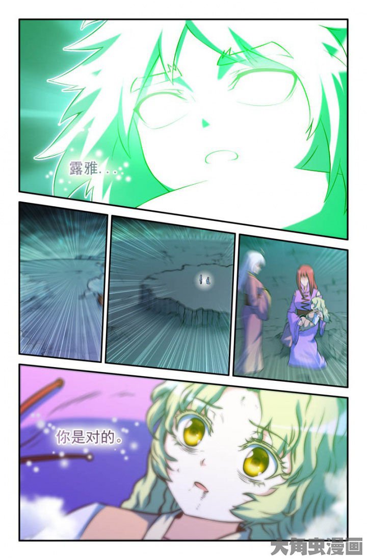 第178章：