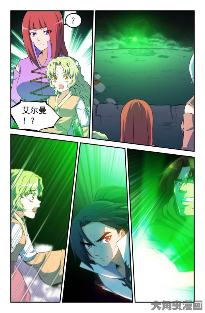 第178章：