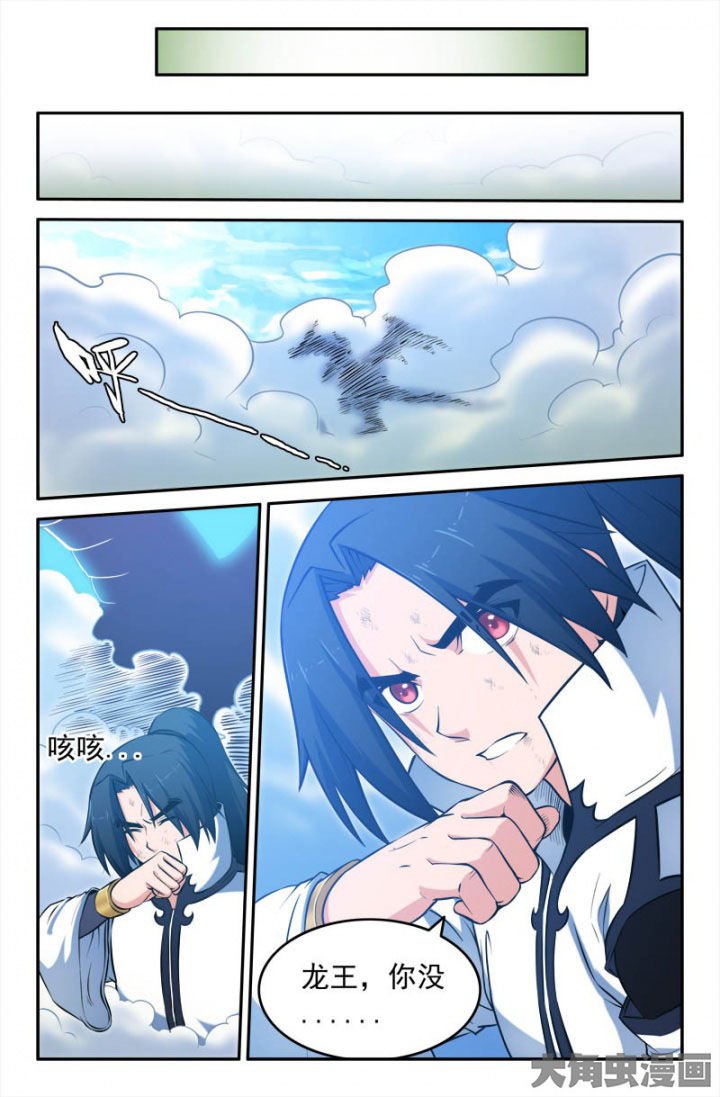 第178章：