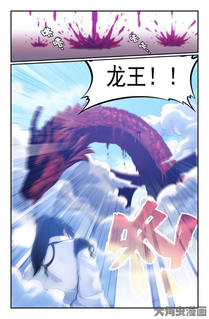 第178章：